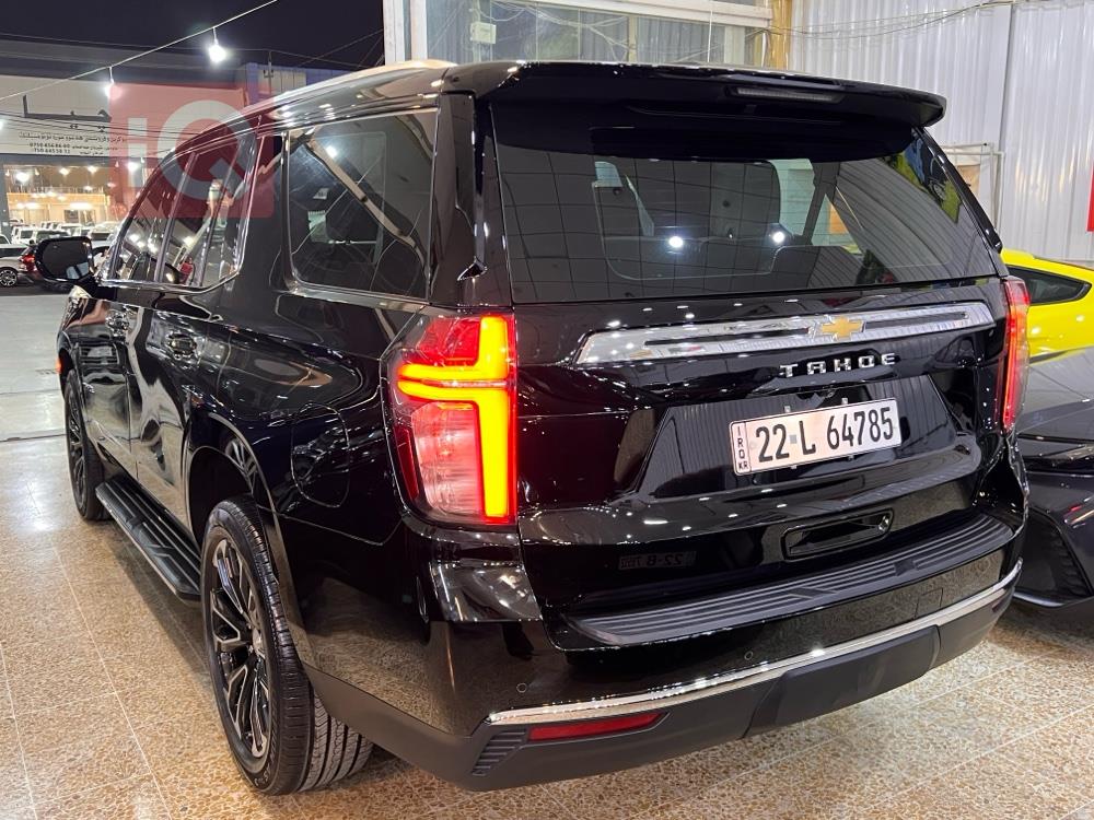 Chevrolet Tahoe